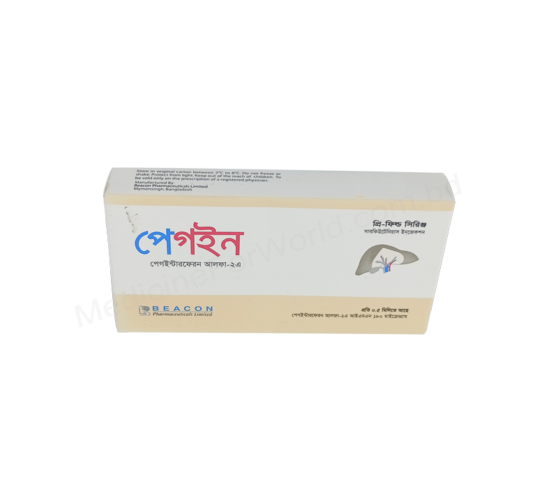 Pegin- Generic Peginterferon alfa-2a- Beacon pharma