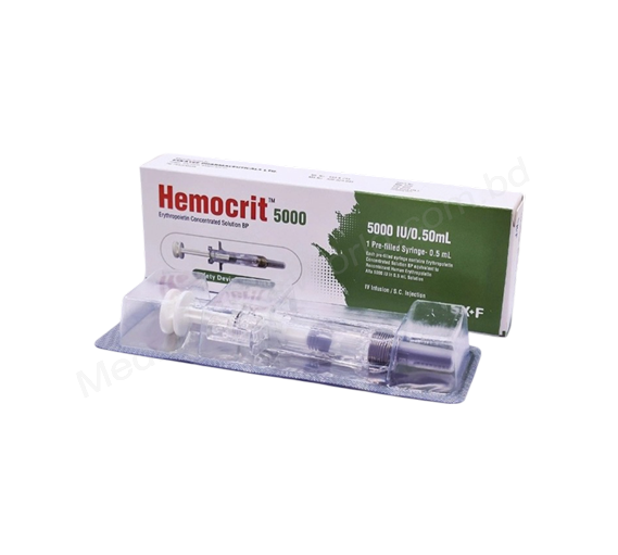 Hemocrit- Generic Erythropoietin Alfa- Eskayef pharma