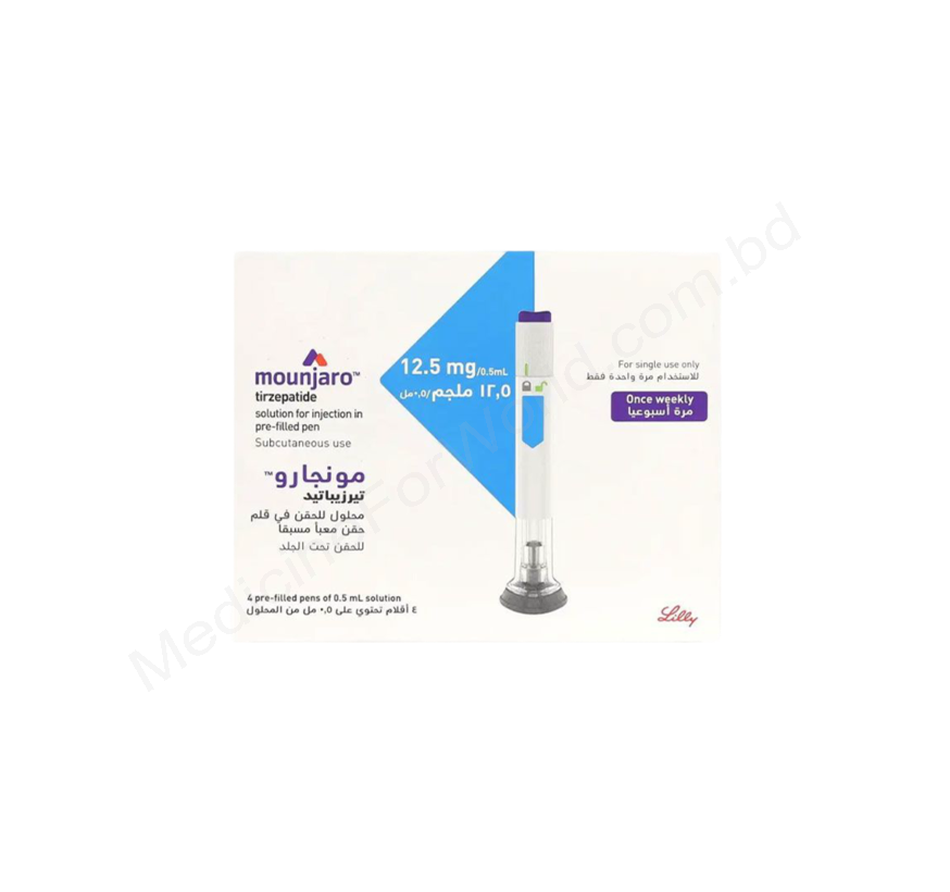 Mounjaro- Generic Tirzepatide- LILLY Pharma