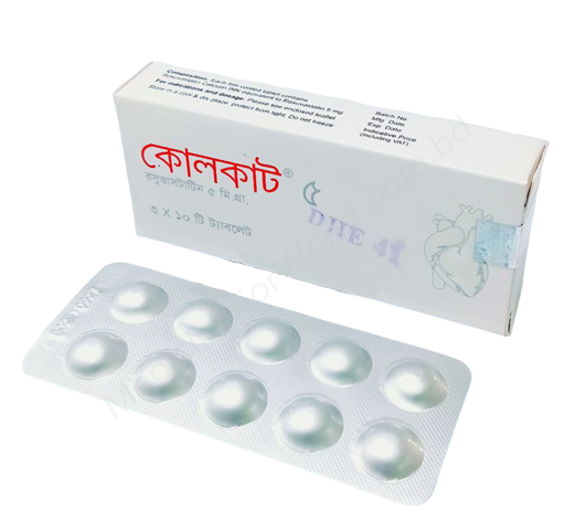 Cholcut- 通用的 瑞舒伐他汀- Ziska Pharma