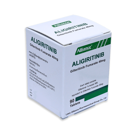 阿利吉里替尼- 通用的 Gilteritinib- 安联制药