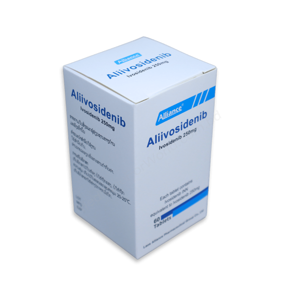 Aliivosidenib- Generic Ivosidenib- Alliance Pharma