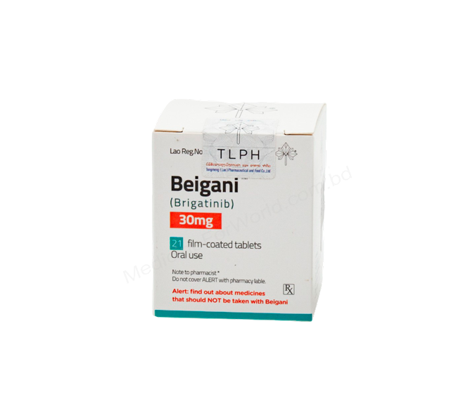 Beigani- Generic Brigatinib- TLPH Pharma