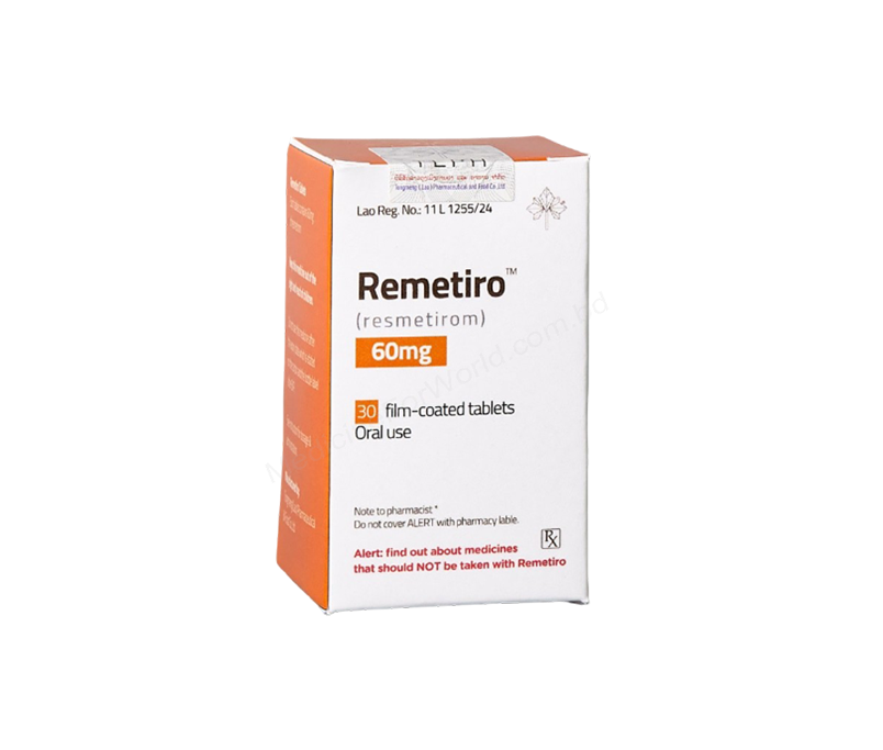 Remetiro- Generic Resmetirom- TLPH Pharma