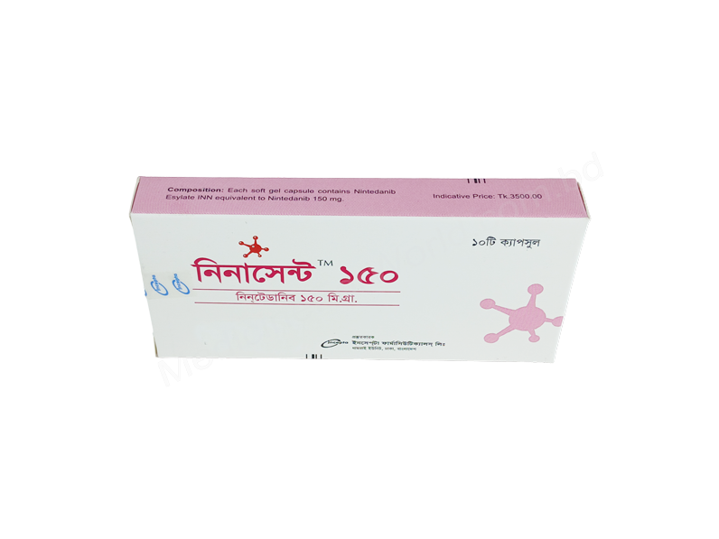 Ninacent- Generic Nintedanib- Incepta Pharma